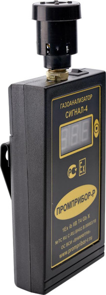 Газоанализатор взрывоопасных паров СИГНАЛ-4Э (формальдегид)