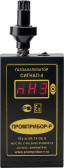 Газоанализатор взрывоопасных паров СИГНАЛ-4А (аммиак)